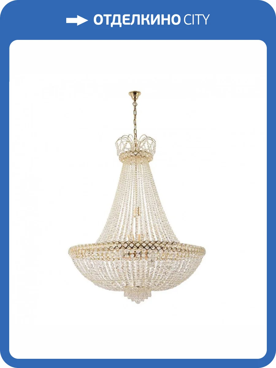 Подвесная люстра Dio DArte Elite Asti E 1.5.90.100 G фото 2