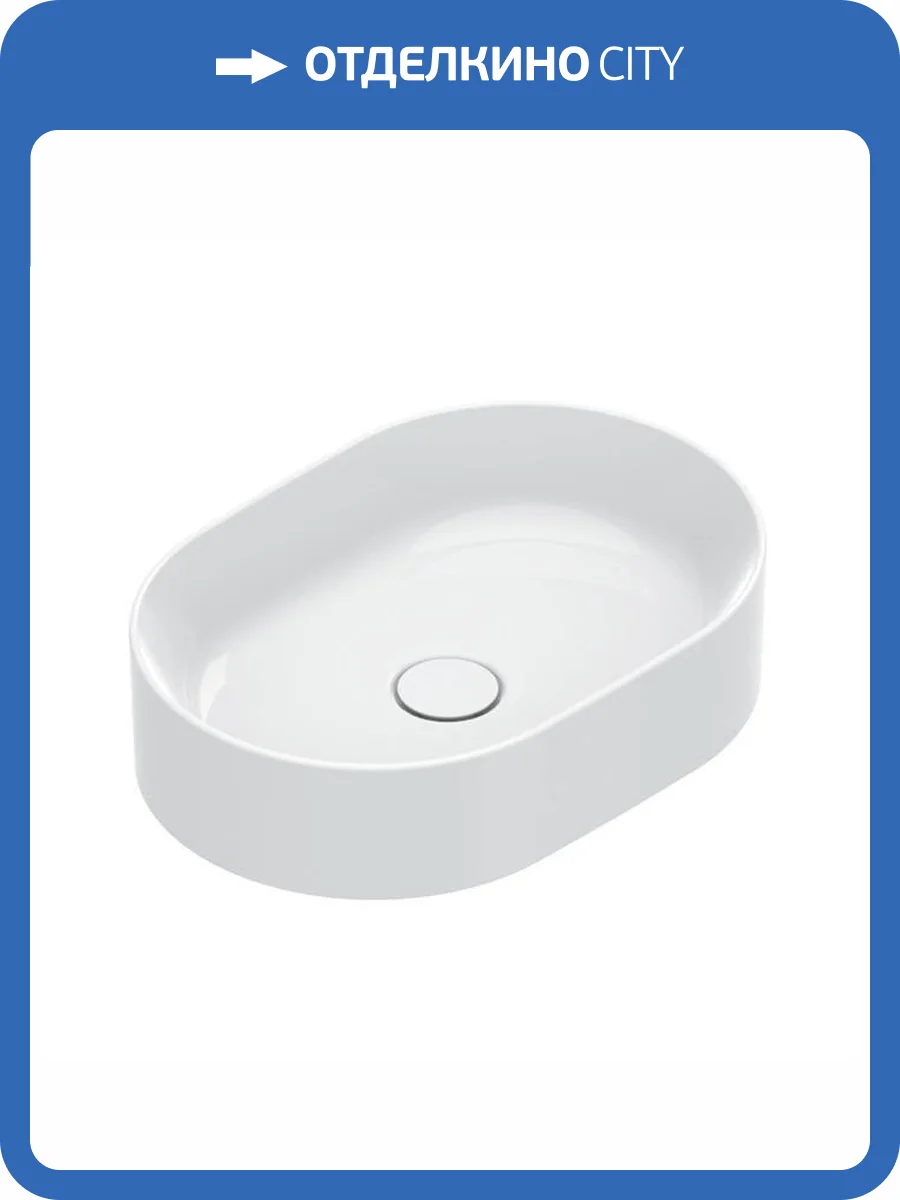 Раковина Catalano Zero 122500001 50 см, белая глянцевая фото 3