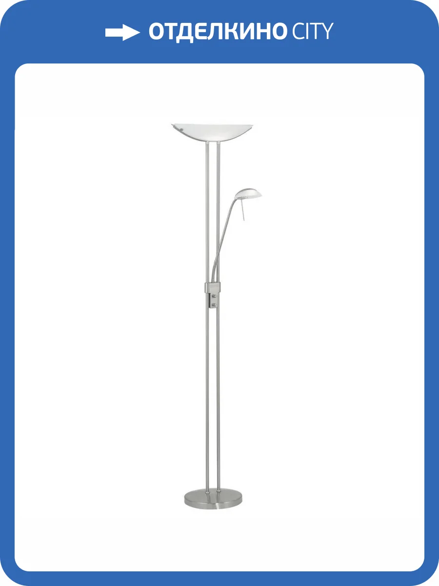 Торшер Eglo Baya 85971 фото 2