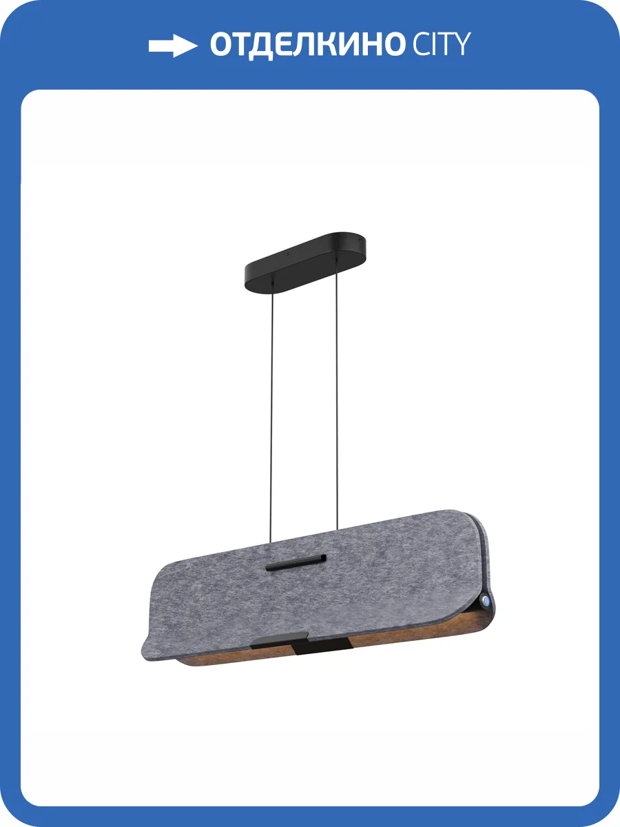 Подвесной светильник Maytoni Modern MOD408PL-L12B3K фото 10