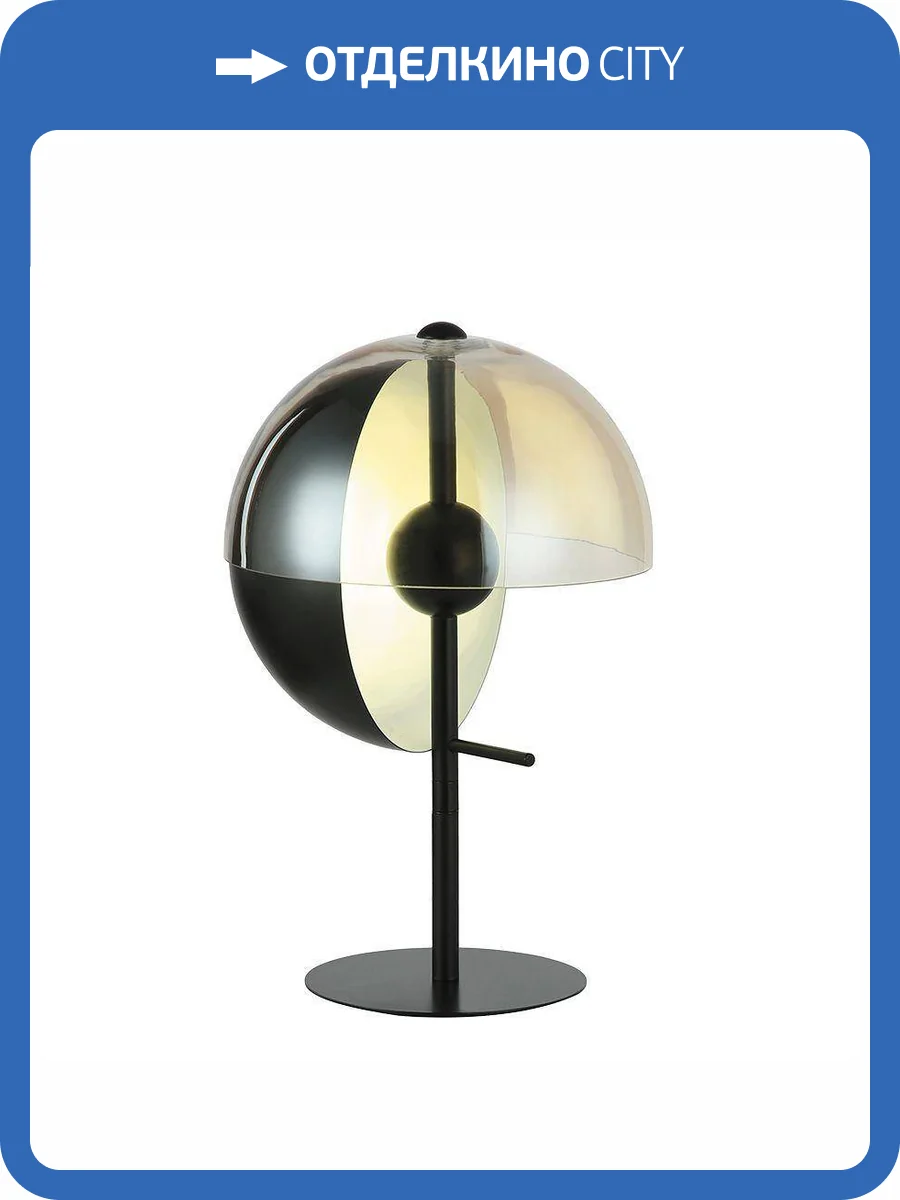 Настольная лампа Kink Light Локси 07707-T,19(03) фото 3