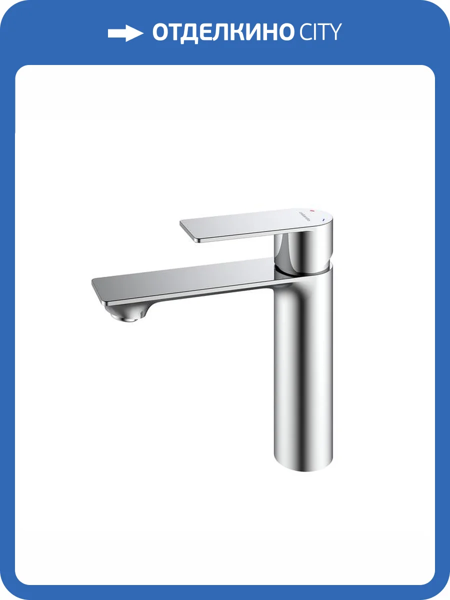 Смеситель для раковины Milardo Maze MAZBN00M01 сатин фото 11