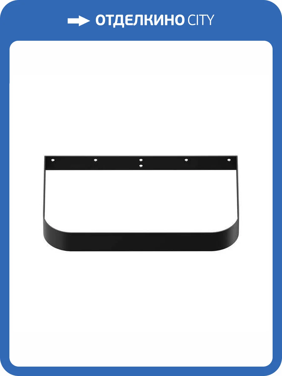 Консоль для раковины Ravak Yard 80 черная фото 3