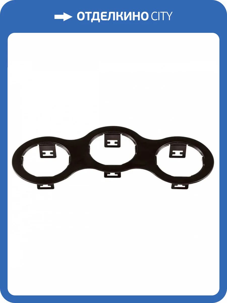 Рамка Lightstar Domino Round 214697 фото 3