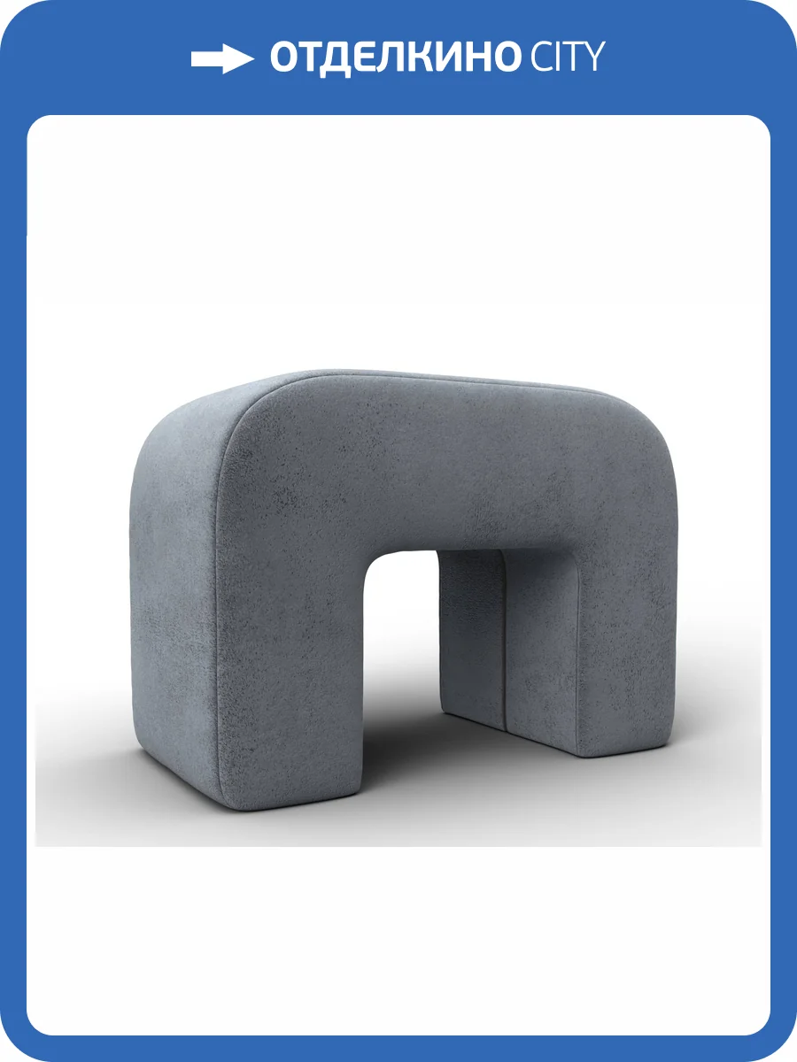 Пуф Лига Диванов Пуф 008 132385 TOWER 10 серый фото 7