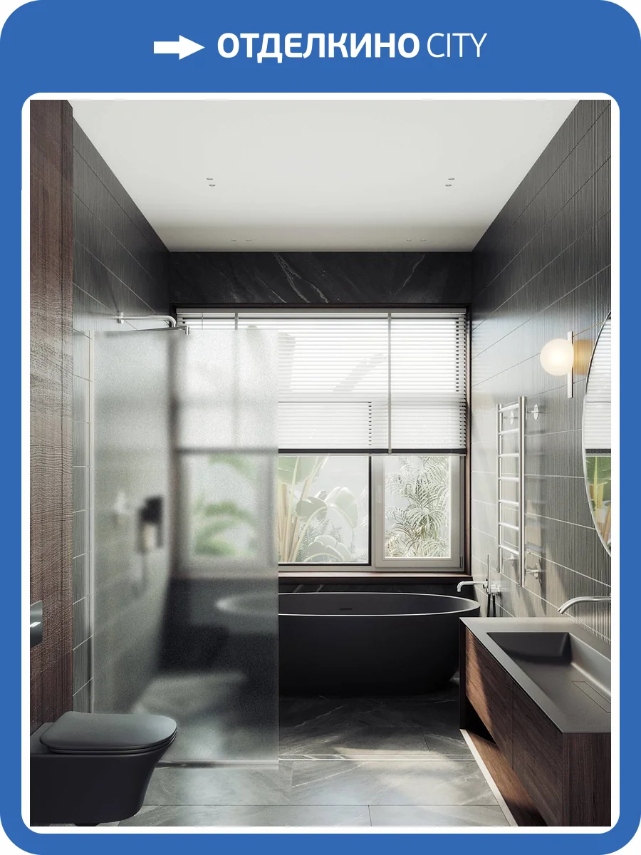 Душевая перегородка MaybahGlass MGD-700-5у 79x195, стекло сатин 8 мм, профиль хром матовый фото 6