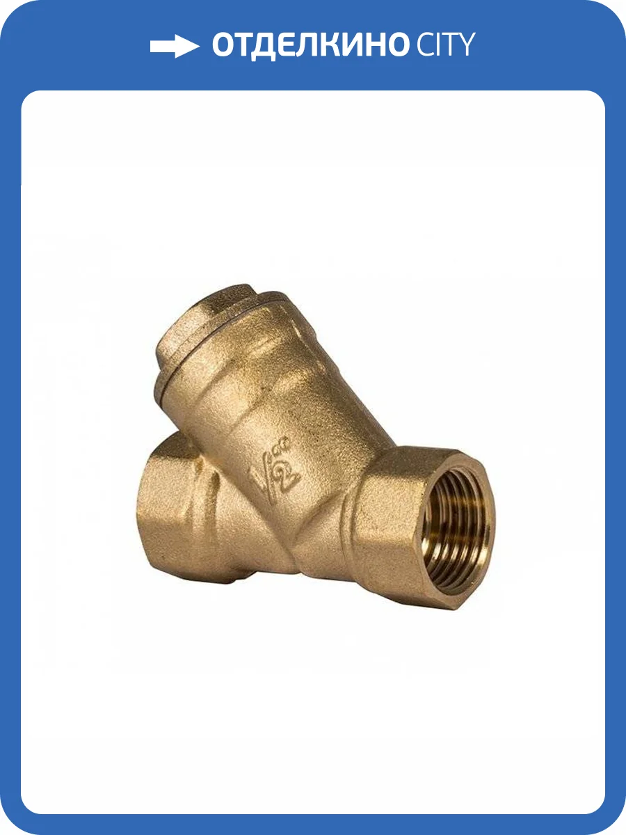 Фильтр-грязевик UNIPUMP Y-образный 1/2 фото 2