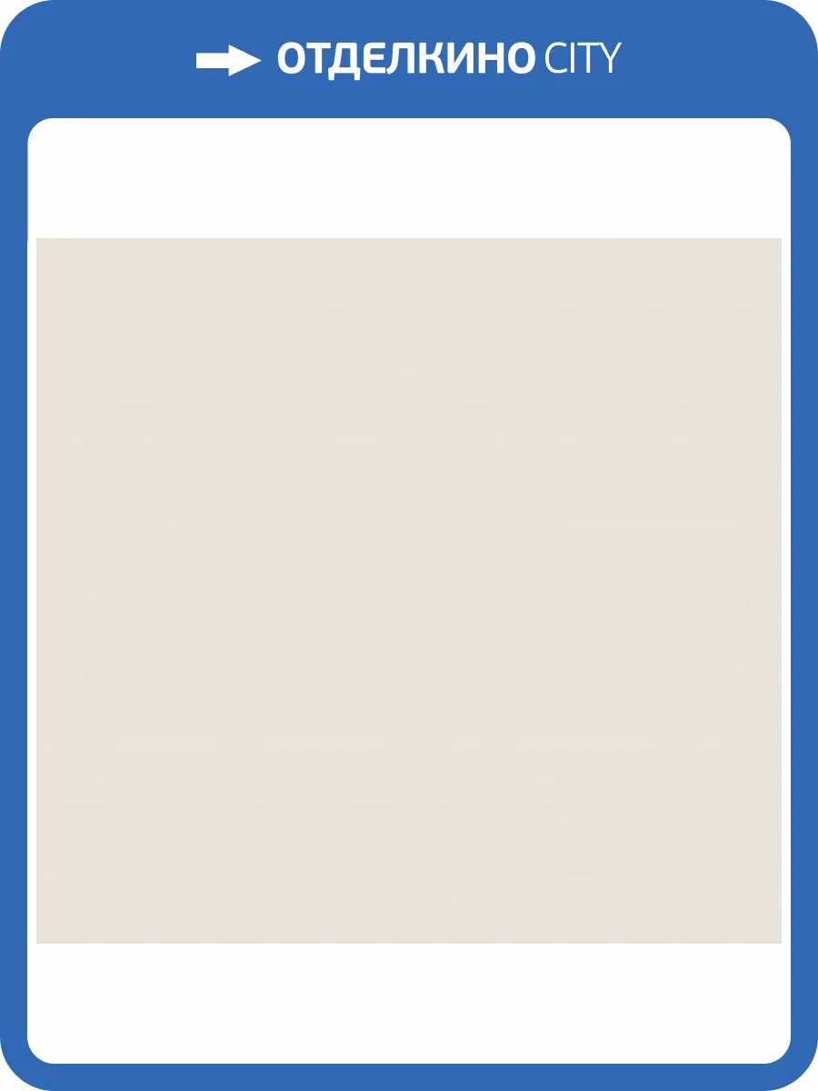 Обои Milassa Wall Booster WBSTR19001 фото 2