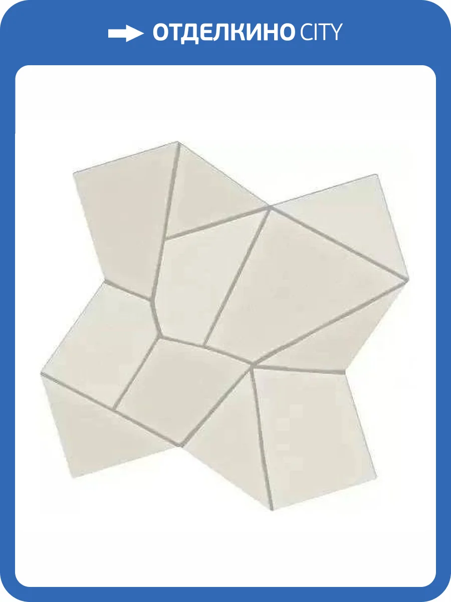 Керамогранит WOW Trencadis 134258 Gaudi Artic 25.5x25.5 фото 3