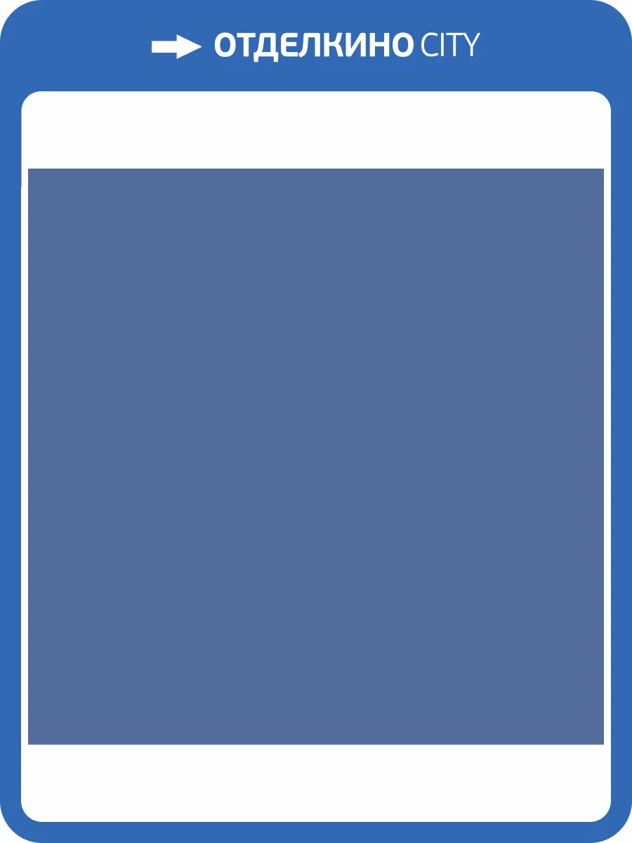 Шнур для горячей сварки Tarkett 89258 4мм (50 м) фото 2