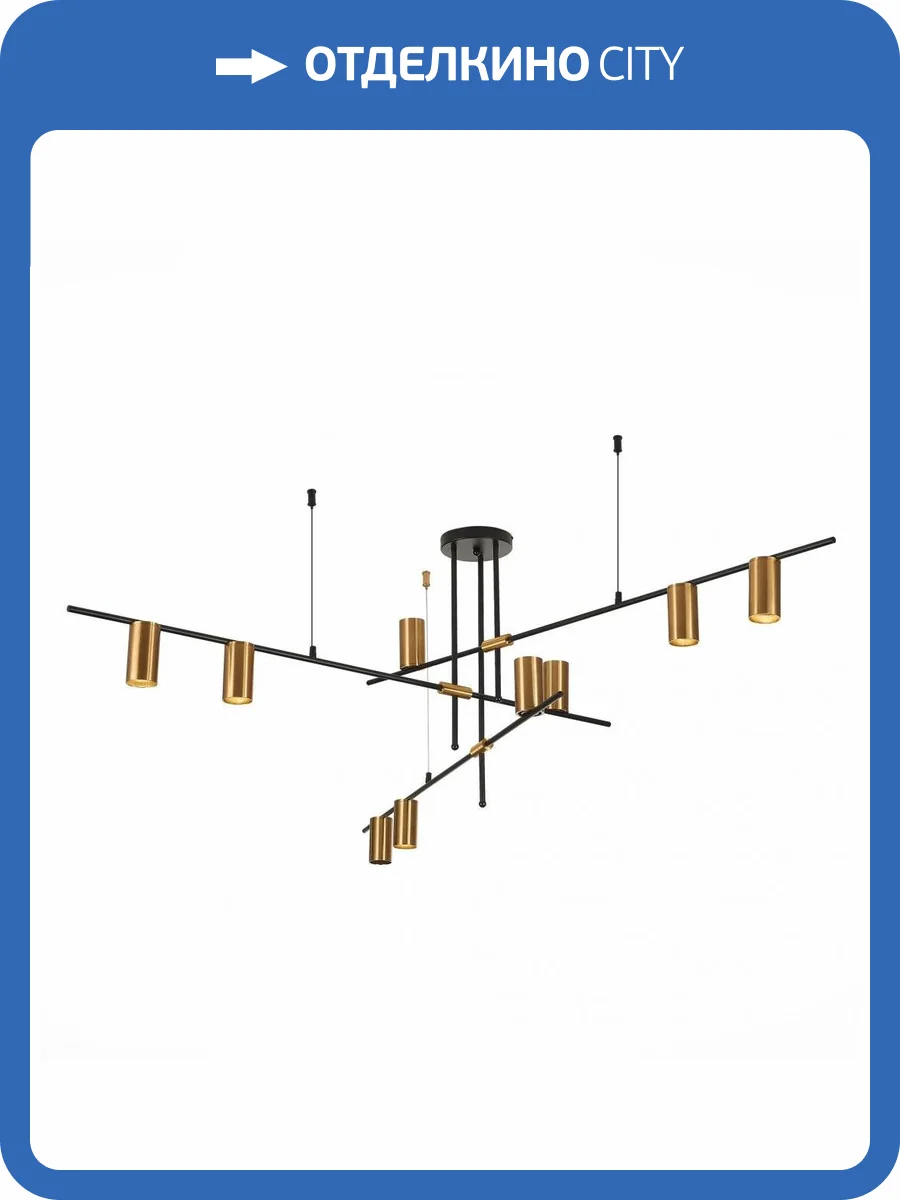 Потолочный светильник ST Luce Sormano SL1206.402.09 фото 3