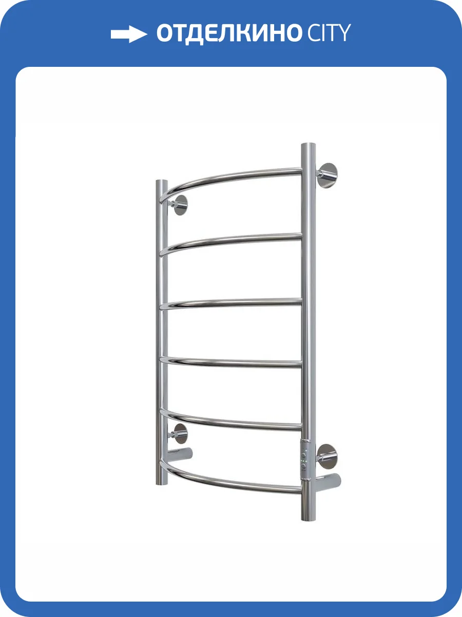 Полотенцесушитель электрический Aringa Берген AR03008CH 50x80, хром фото 6