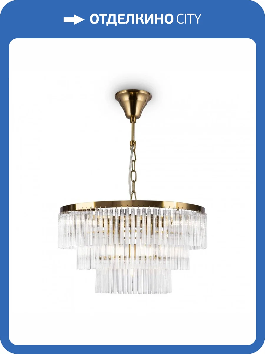 Подвесная люстра Maytoni Colonne MOD093PL-09BS Латунь фото 4