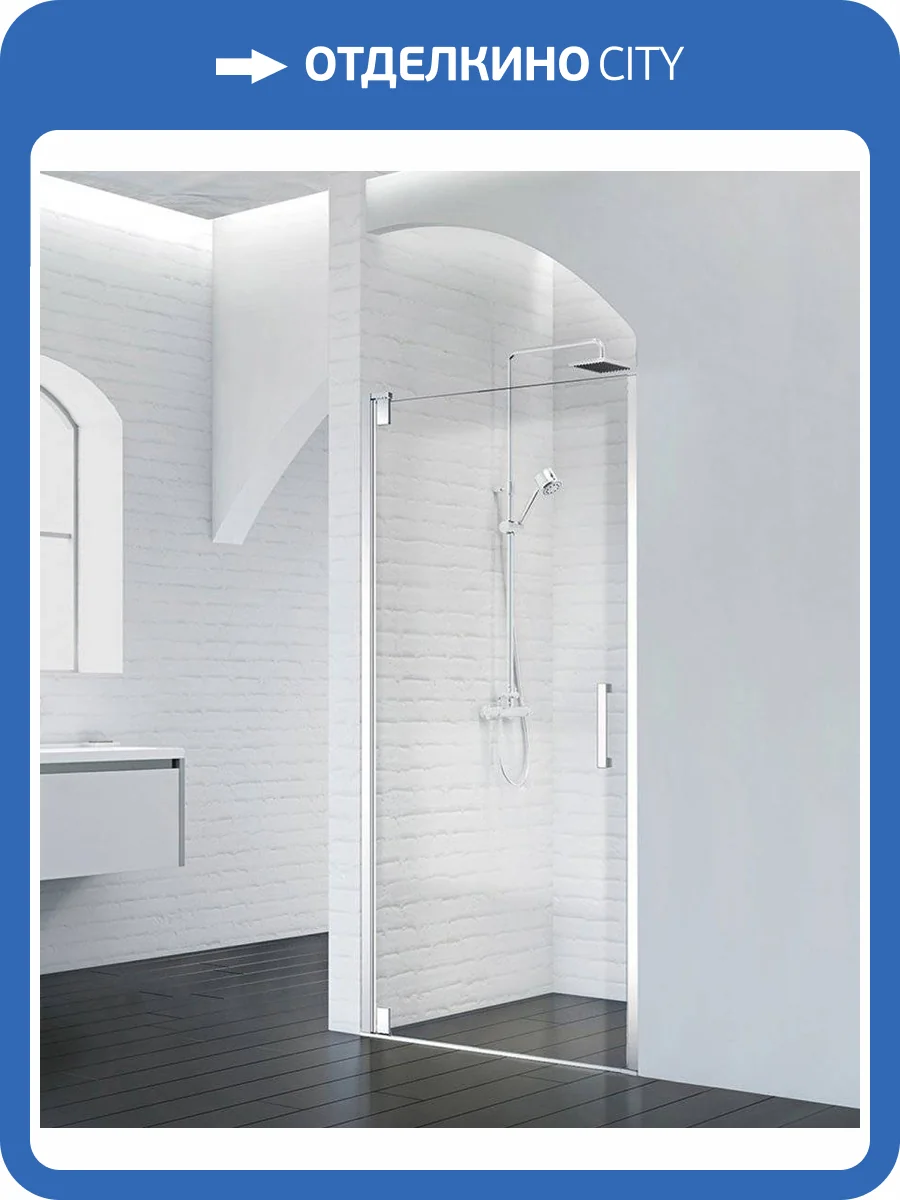 Душевая дверь BelBagno Marmi B-1-90-C-Cr фото 5