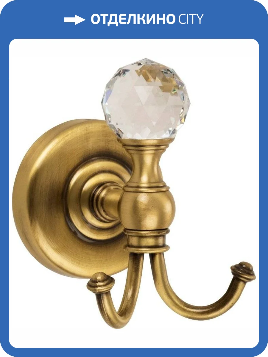 Крючок Migliore Amerida 16563 бронза фото 3