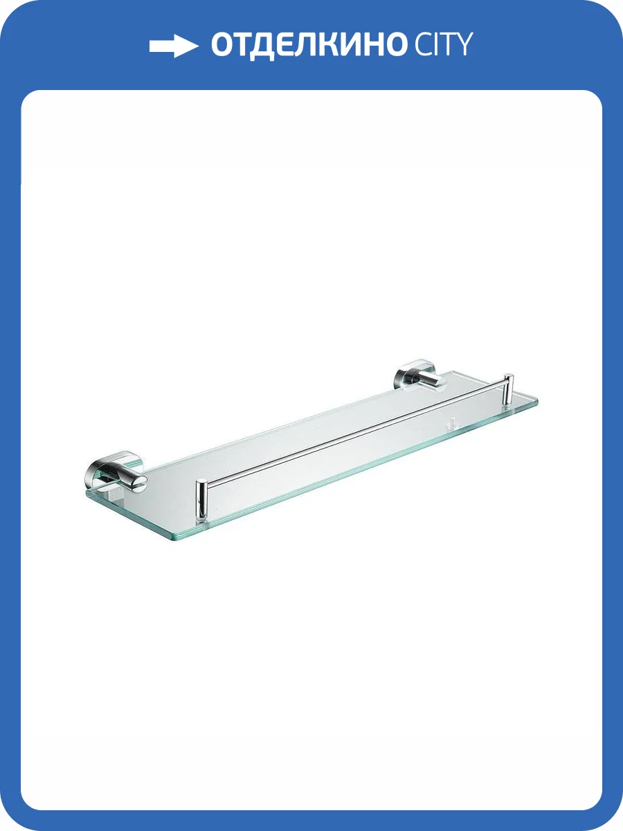 Полка Belz B90007 Хром фото 3