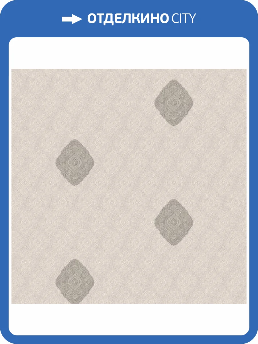 Обои Yasham Perfect Day 9505-5 фото 2