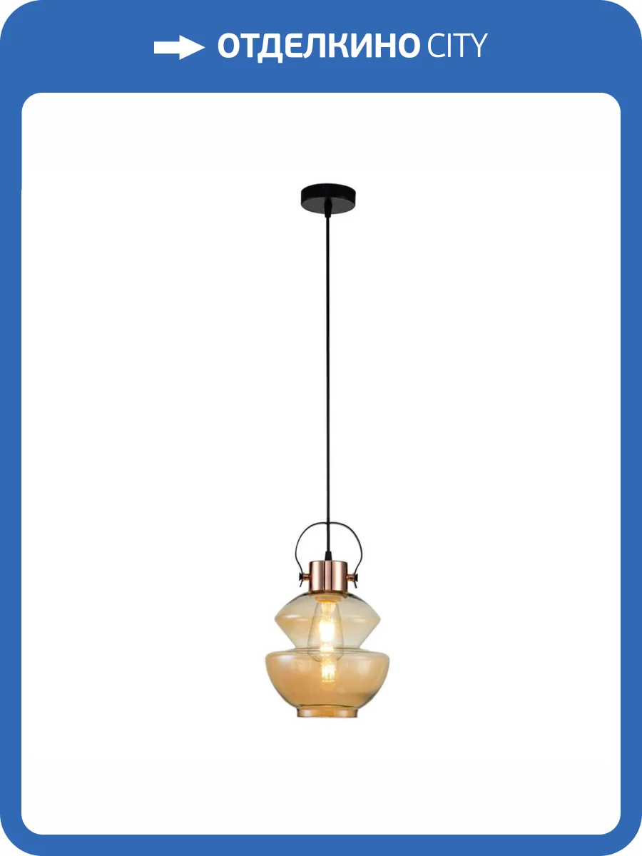 Подвесной светильник Indigo Sera 11022/B/1P Black V000082 фото 5