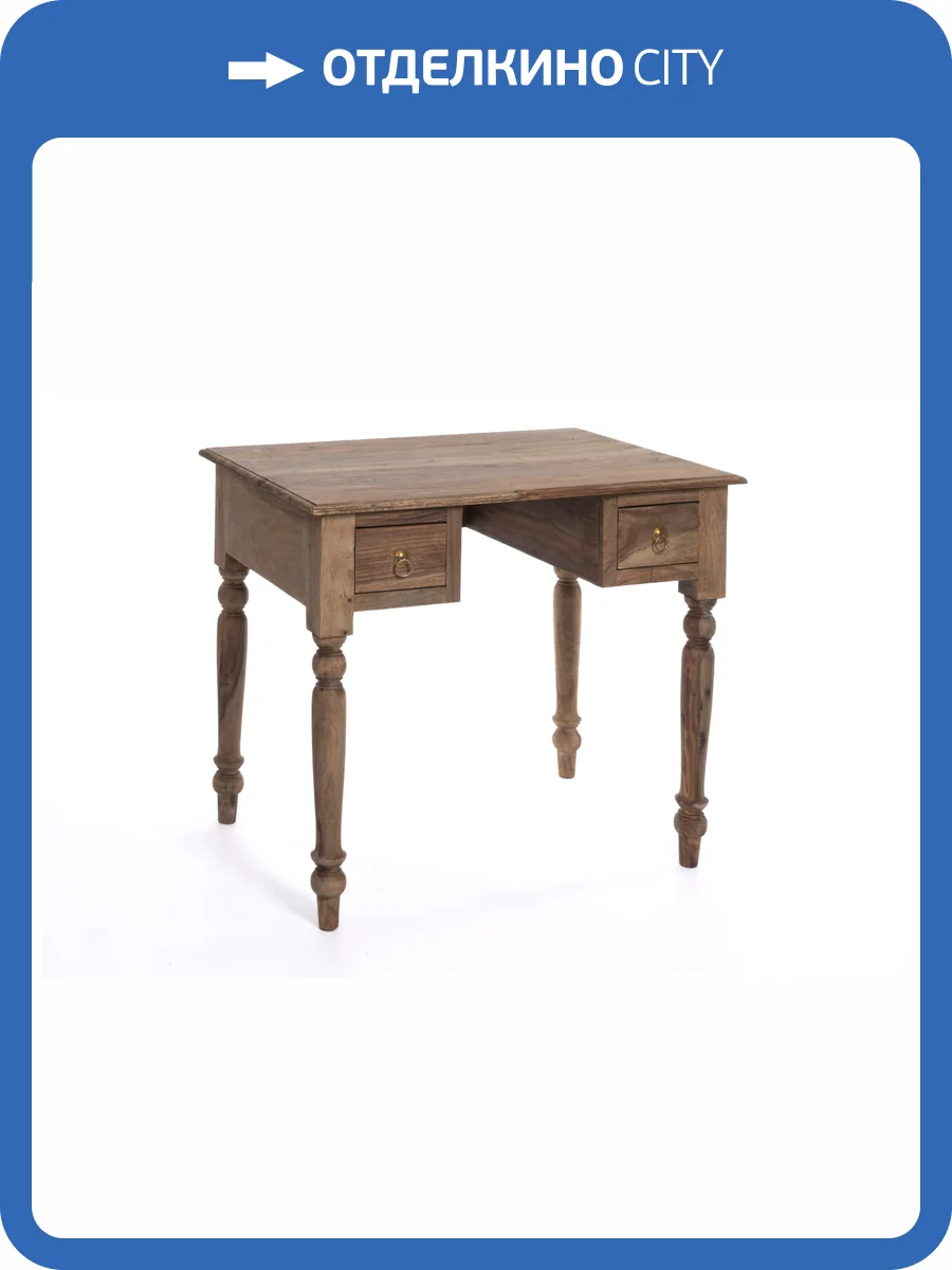 Стол письменный Tetchair Bombay 21179 палисандр, Natural tinted (натуральный тонированный) 90x76x60 фото 7