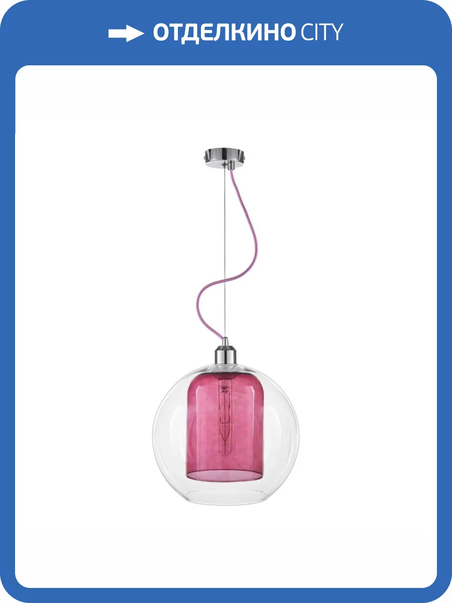 Подвесной светильник 33 Идеи PND171.01.01.029.CH-M40DP фото 3