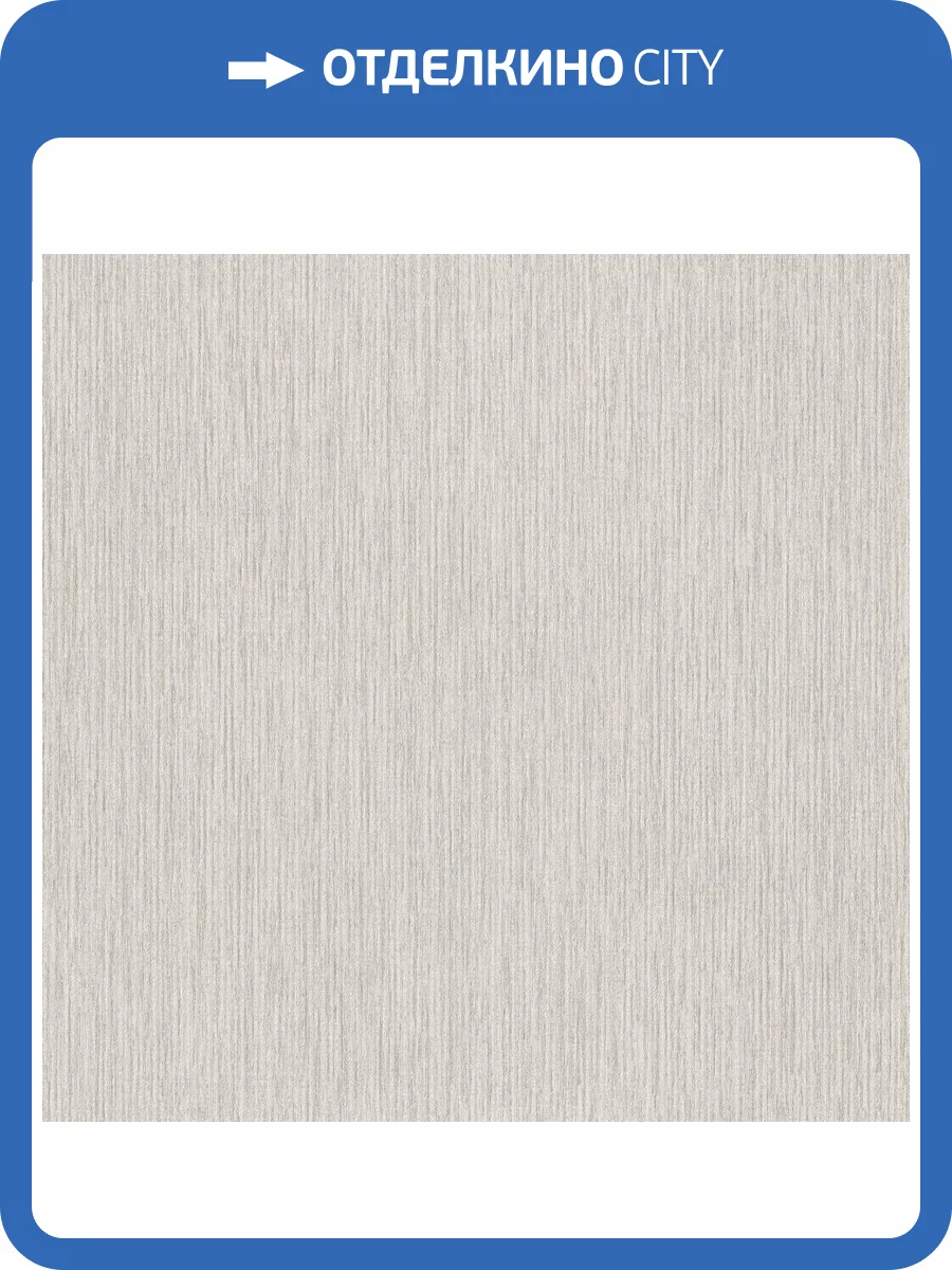 Обои Rasch Golden Hour 941722 фото 2