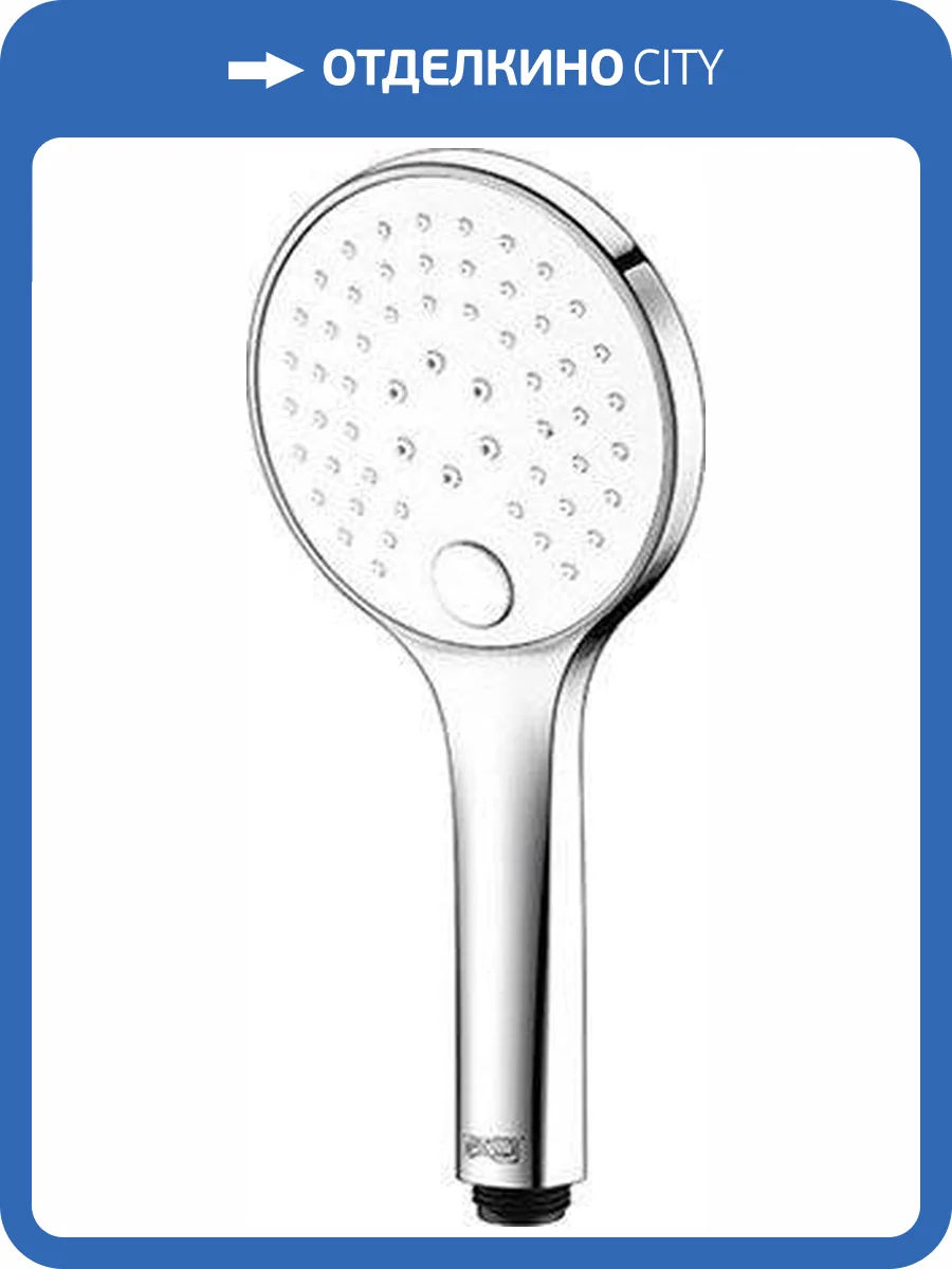 Лейка для душа Wasserkraft A061 фото 6