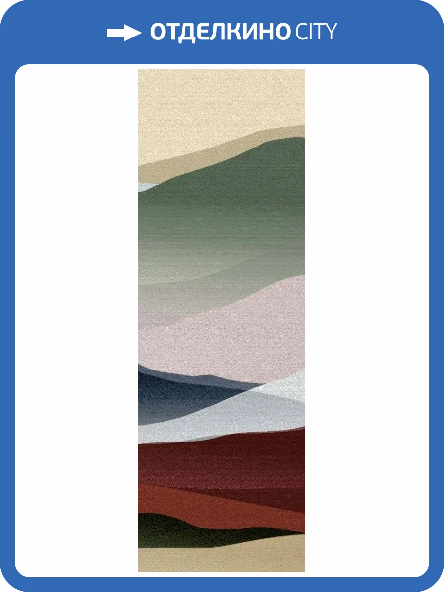 Панно Hygge Hygge V Nature Hg41 020 (3п) фото 3