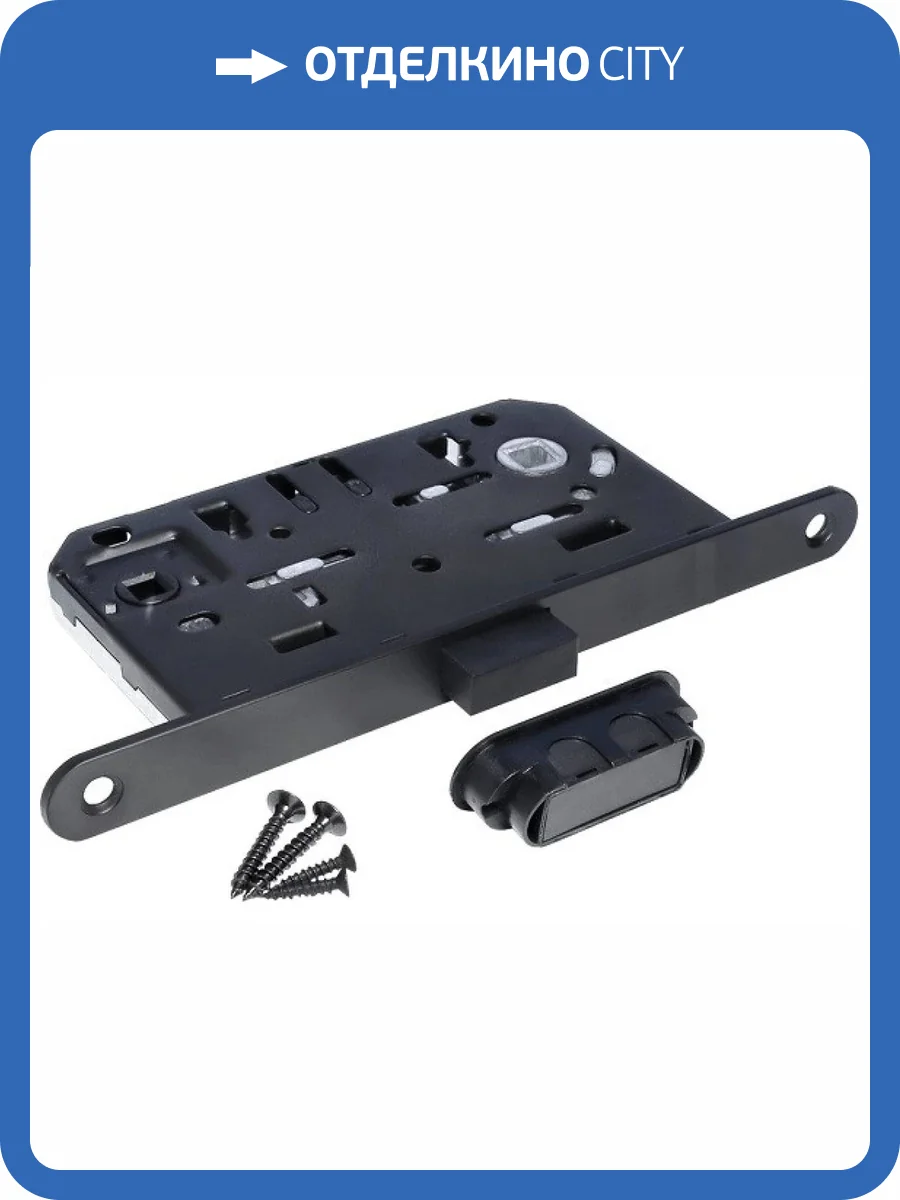 Магнитная сантехническая защелка Rucetti RM1895 BL Черный фото 2