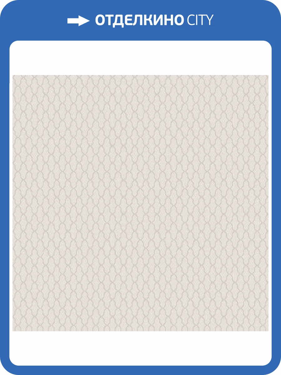 Обои флизелиновые Aura Plain Resource Vol 2 B1180801 фото 2