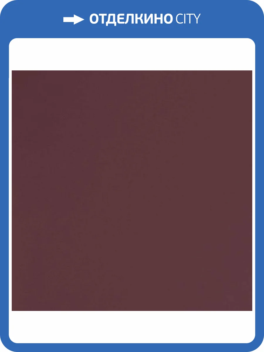 Обои Andrea Rossi Spectrum Pro 54385-18 фото 2