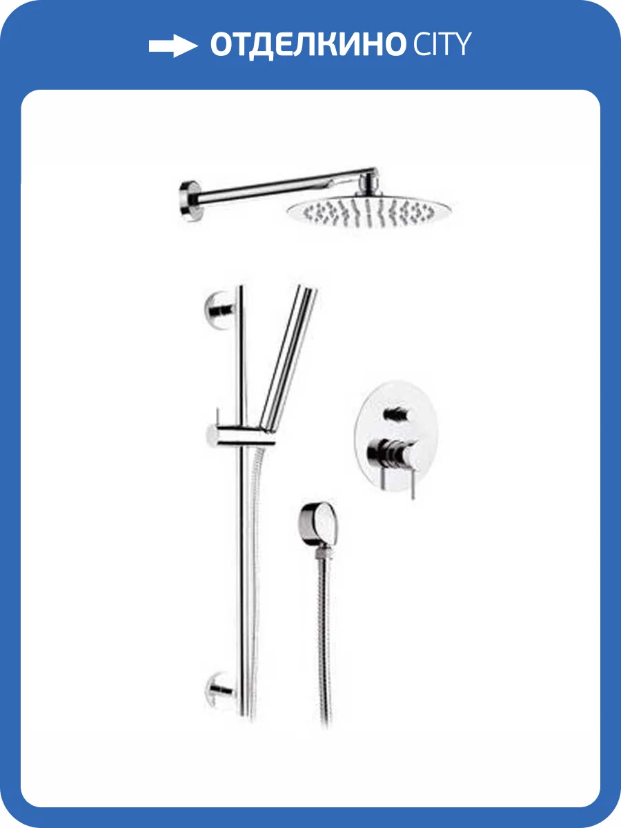 Душевая система Remer X Style X09S01 хром фото 2