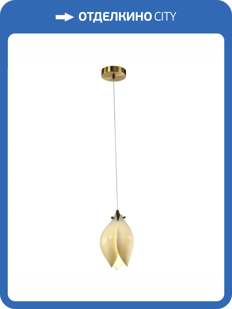 Подвесной светильник Zortes DALIN ZRS.90609.01 фото 7