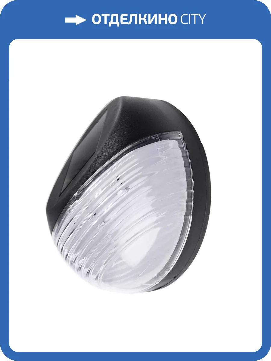 Светильник на солнечных батареях Uniel Functional USL-F-151/PТ110 Bright UL-00006556 фото 8