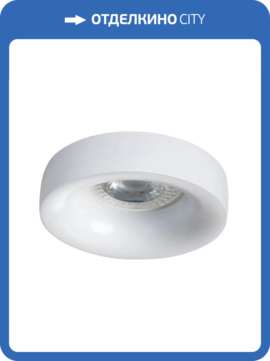 Точечный светильник Kanlux ELNIS L W 27804 фото 2