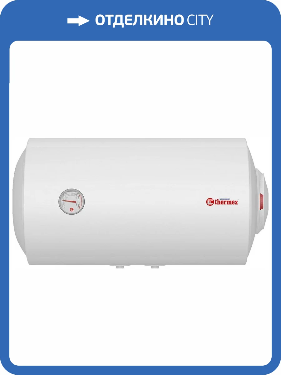Накопительный водонагреватель Thermex TitaniumHeat 50 H Slim электрический фото 6