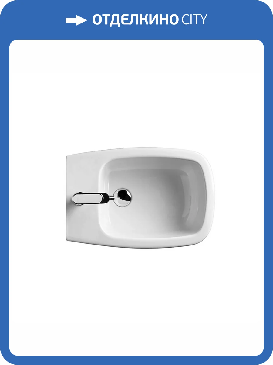 Биде напольное Axa White Jam 3302001 с 1 отверстием под смеситель, белое глянцевое фото 6