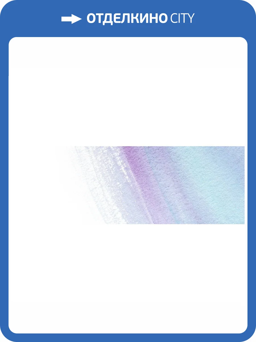 Керамическая плитка Laparet Лилит Белый 25x75 фото 2