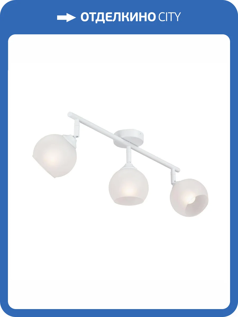 Потолочная люстра Vitaluce V4313-0/3PL фото 7