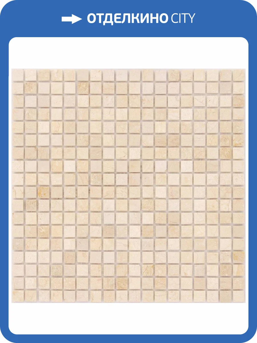 Мозаика LeeDo Pietrine 4 Botticino Pol (1.5x1.5) 30.5x30.5 фото 2