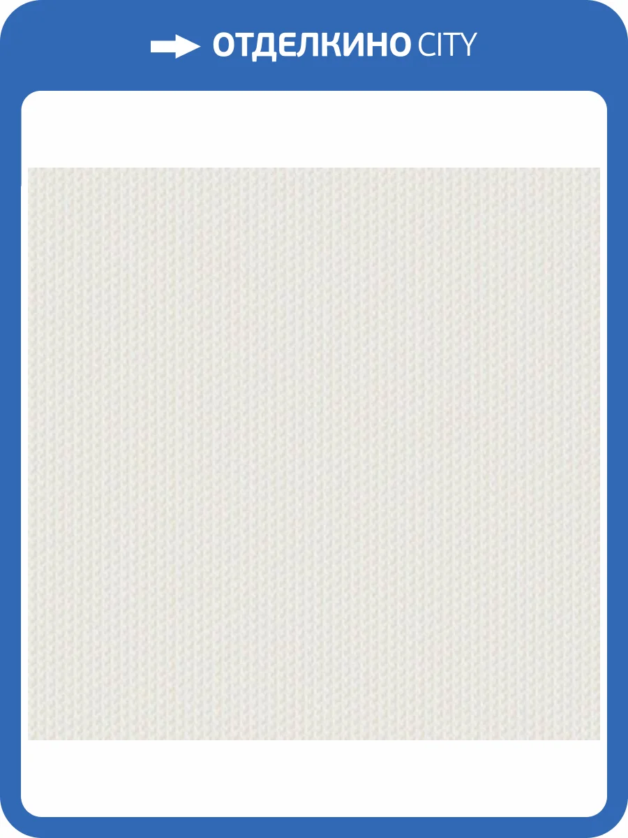 Обои Aura Pattern Play BAT1505088 фото 2