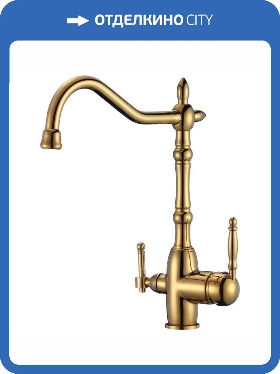 Смеситель для кухни Savol S-L1803B фото 3