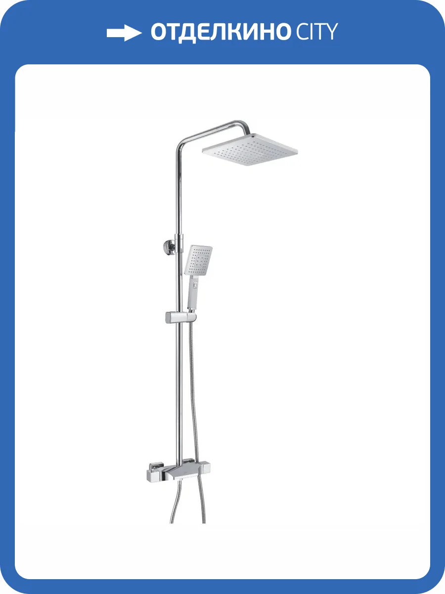 Душевая система Rose R3736 хром, с термостатом фото 4