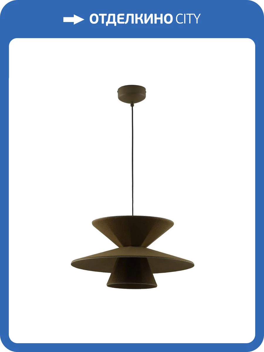 Подвесной светодиодный светильник Moderli Mantis V11100-PL фото 9