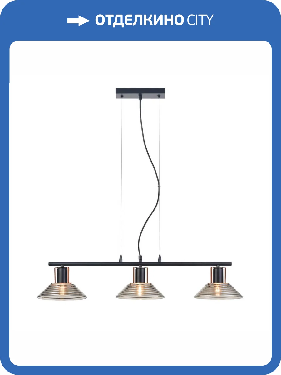 Подвесной светильник Vele Luce Intrigo VL5822P03 фото 6