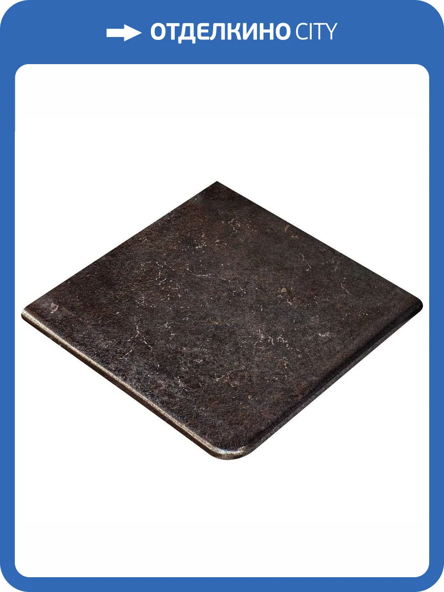 Ступень Exagres Metalica Cartabon Fior. Basalt 33x33.5 фото 4