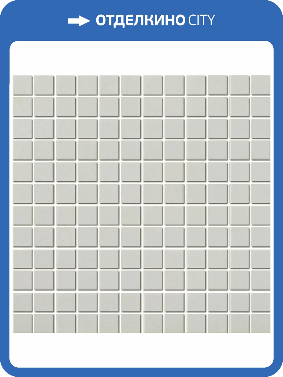 Мозаика NSmosaic Porcelain series PA-552 Керамика Матовая (2.3x2.3) 30x30 фото 3