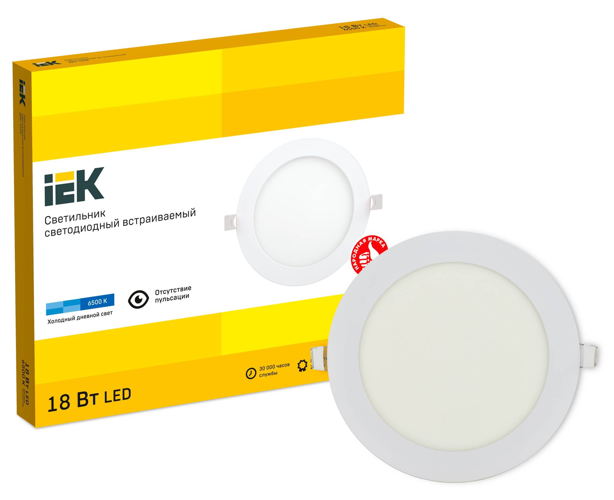 Встраиваемый точечный светодиодный светильник IEK ДВО 1608 LDVO0-1608-1-18-6500-K01 фото 8