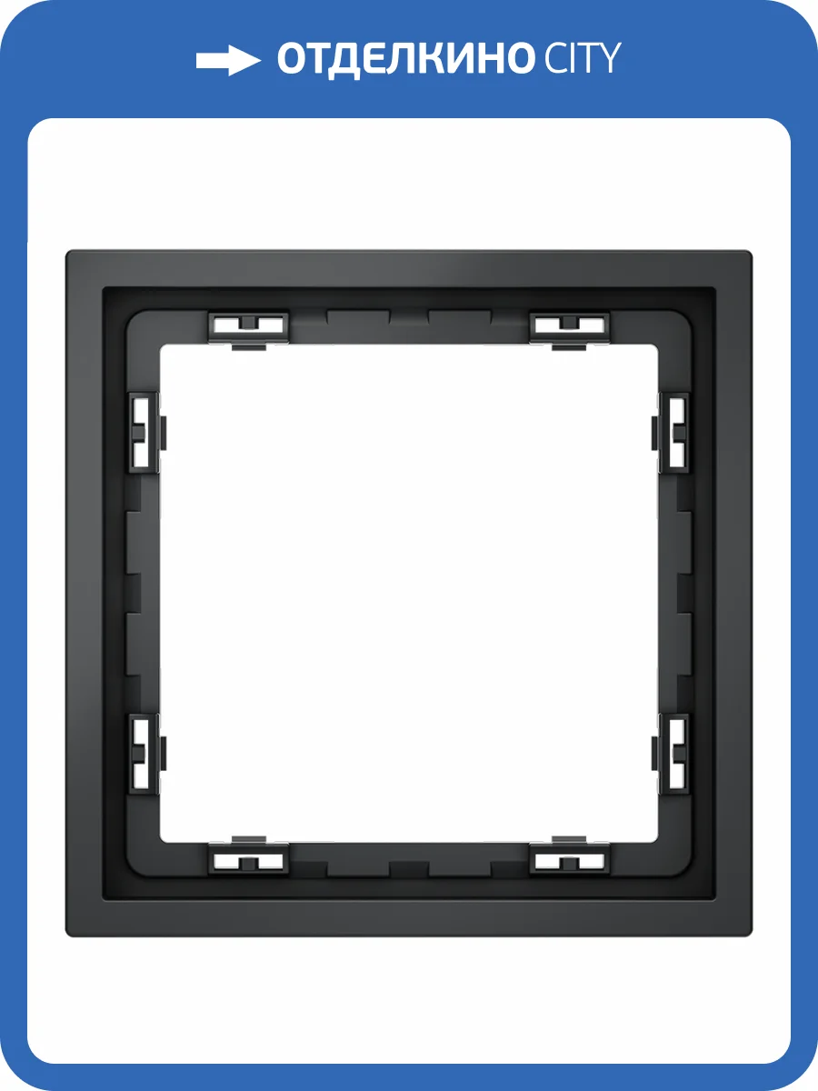 Рамка пластиковая Voltum S70 VLS100107 фото 4