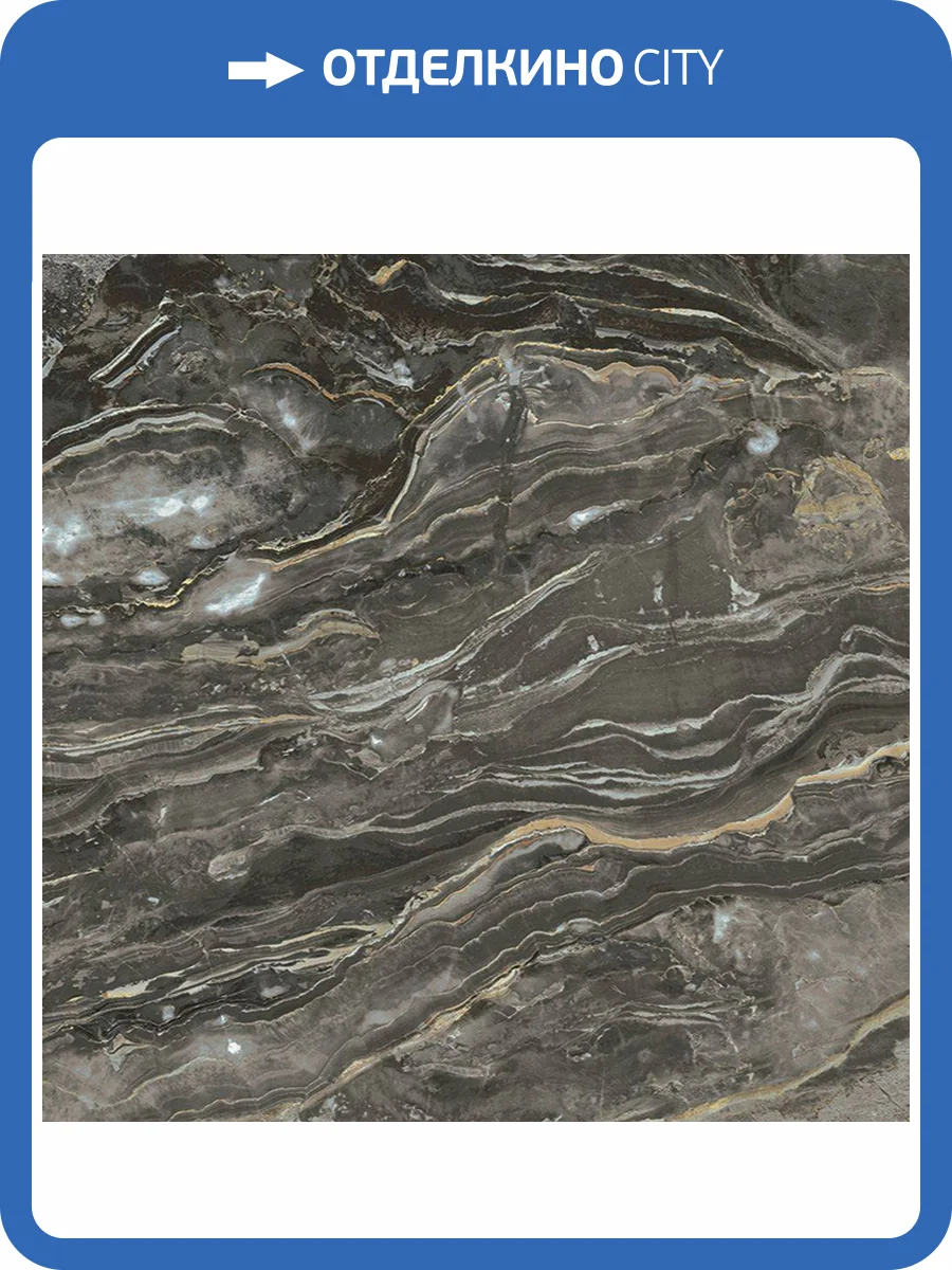 Керамогранит Rex Ceramiche Prexious Of Rex 756391 Dream Arabe Glo Ret 120x120 фото 2