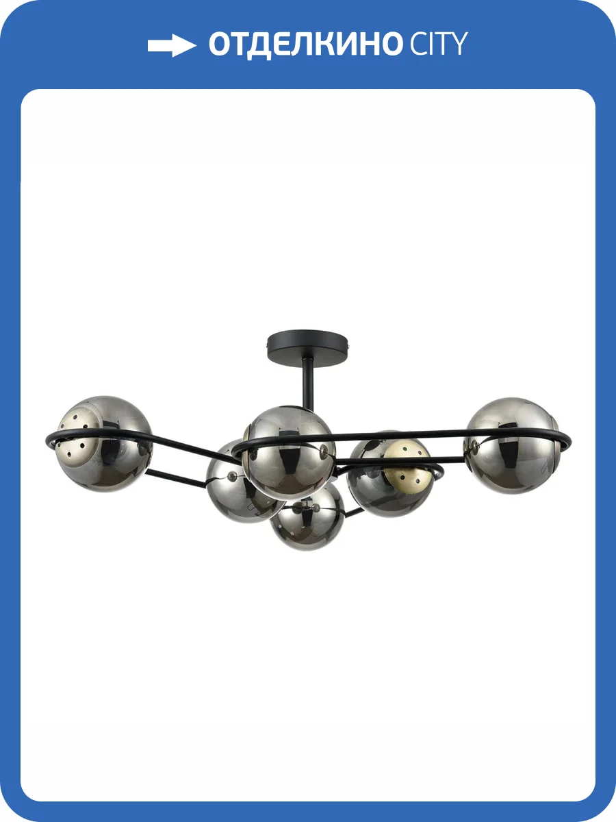 Потолочная люстра Lumion Camilie 8060/6C фото 9